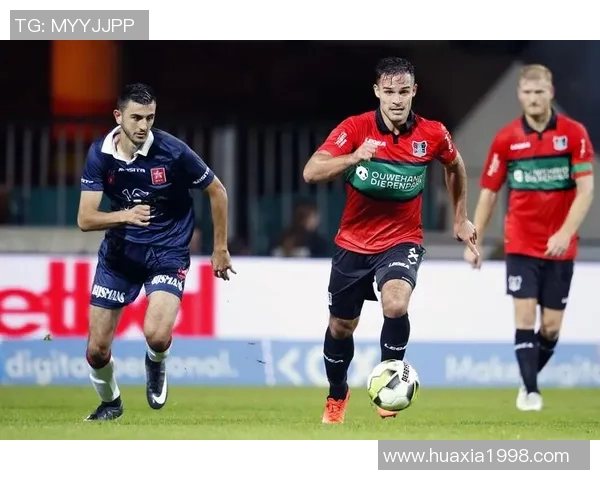 奈梅亨与马斯特里激战正酣谁能在这场较量中脱颖而出